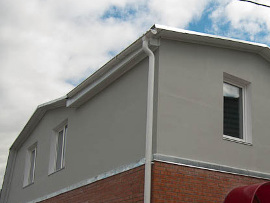 Réalisations de façades - R2-Concept